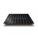 Профнастил С8-1150-0.5 RAL9005 PURMAN