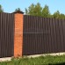 Профнастил С8-1150-0.45 RAL8017 Полиэстер