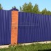 Профнастил С8-1150-0.45 RAL5002 Полиэстер