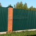 Профнастил С8-1150-0.45 RAL6005/6005 двухсторонний Полиэстер