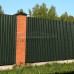 Профнастил С8-1150-0.5 RAL6007 Viking E