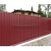 Профнастил С10-1160-0.5 RAL3011 PURMAN