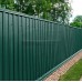 Профнастил СС10-1160-0.5 RAL6005 PURMAN