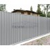 Профнастил С10-1160-0.65 RAL7004 Полиэстер