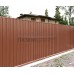 Профнастил С10-1160-0.5 RAL8004 Viking E