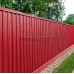 Профнастил СС10-1160-0.5 RAL3020 Norman