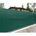 Профнастил С10-1160-0.45 RAL6005 Полиэстер