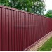 Профнастил СС10-1160-0.5 RAL3005 PURMAN