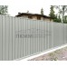 Профнастил С10-1160-0.5 RAL7038 Пластизол