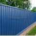 Профнастил СС10-1160-0.5 RAL5005 PURMAN