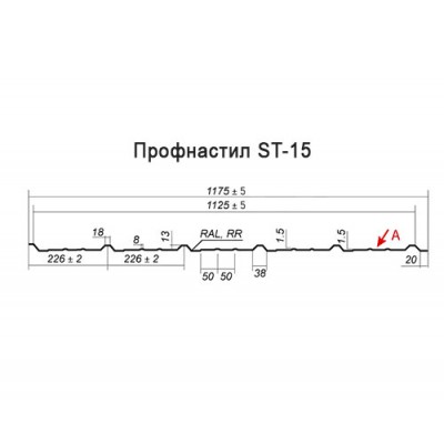 Профнастил ST-15-0.45-1125 RAL 7024 Полиуретан Matt