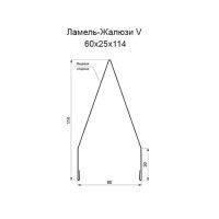Ламель забор жалюзи V 60х114-0.5 Viking E RAL8004