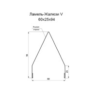 Ламель забор жалюзи V 60х94-0.5 Viking E RAL8004 Ламель забор жалюзи V 60х94-0.5 Viking E RAL8004