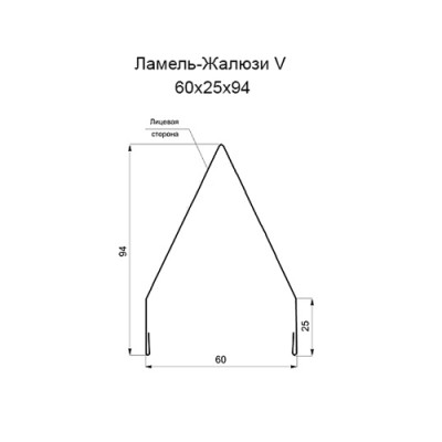 Ламель забор жалюзи V 60х94-0.5 Viking E RAL8004